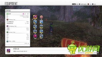 《刀劍神域 虛空幻界》燃燒胸甲與幻劍獲取全攻略